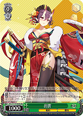 ꡼ No.180 | ֥׿饹Ȥ28ࡪ֥ ֡ѥå 졼 Vol.2פоPR