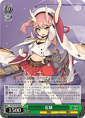 ꡼ No.181 | ֥׿饹Ȥ28ࡪ֥ ֡ѥå 졼 Vol.2פоPR