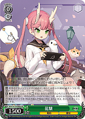 ꡼ No.182 | ֥׿饹Ȥ28ࡪ֥ ֡ѥå 졼 Vol.2פоPR