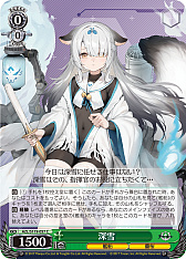 ꡼ No.183 | ֥׿饹Ȥ28ࡪ֥ ֡ѥå 졼 Vol.2פоPR