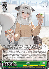 ꡼ No.184 | ֥׿饹Ȥ28ࡪ֥ ֡ѥå 졼 Vol.2פоPR