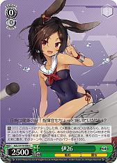 ꡼ No.185 | ֥׿饹Ȥ28ࡪ֥ ֡ѥå 졼 Vol.2פоPR