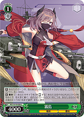 ꡼ No.187 | ֥׿饹Ȥ28ࡪ֥ ֡ѥå 졼 Vol.2פоPR