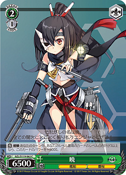 ꡼ No.193 | ֥׿饹Ȥ28ࡪ֥ ֡ѥå 졼 Vol.2פоPR