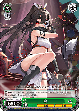 ꡼ No.194 | ֥׿饹Ȥ28ࡪ֥ ֡ѥå 졼 Vol.2פоPR