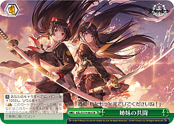 ꡼ No.195 | ֥׿饹Ȥ28ࡪ֥ ֡ѥå 졼 Vol.2פоPR