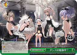 ꡼ No.200 | ֥׿饹Ȥ28ࡪ֥ ֡ѥå 졼 Vol.2פоPR