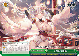 ꡼ No.202 | ֥׿饹Ȥ28ࡪ֥ ֡ѥå 졼 Vol.2פоPR