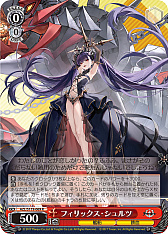 ꡼ No.205 | ֥׿饹Ȥ28ࡪ֥ ֡ѥå 졼 Vol.2פоPR