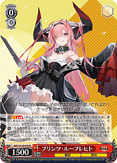 ꡼ No.206 | ֥׿饹Ȥ28ࡪ֥ ֡ѥå 졼 Vol.2פоPR