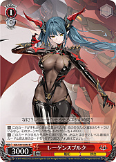 ꡼ No.208 | ֥׿饹Ȥ28ࡪ֥ ֡ѥå 졼 Vol.2פоPR