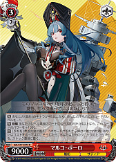 ꡼ No.209 | ֥׿饹Ȥ28ࡪ֥ ֡ѥå 졼 Vol.2פоPR