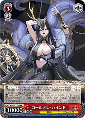 ꡼ No.210 | ֥׿饹Ȥ28ࡪ֥ ֡ѥå 졼 Vol.2פоPR