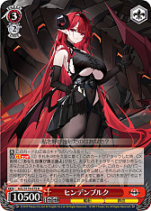 ꡼ No.211 | ֥׿饹Ȥ28ࡪ֥ ֡ѥå 졼 Vol.2פоPR