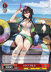 ꡼ No.214 | ֥׿饹Ȥ28ࡪ֥ ֡ѥå 졼 Vol.2פоPR