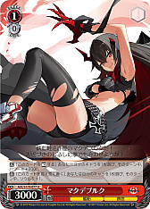 ꡼ No.215 | ֥׿饹Ȥ28ࡪ֥ ֡ѥå 졼 Vol.2פоPR