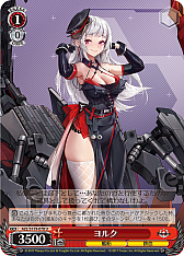 ꡼ No.217 | ֥׿饹Ȥ28ࡪ֥ ֡ѥå 졼 Vol.2פоPR