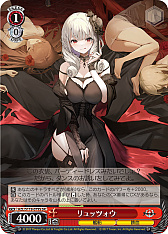 ꡼ No.218 | ֥׿饹Ȥ28ࡪ֥ ֡ѥå 졼 Vol.2פоPR