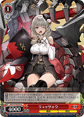 ꡼ No.219 | ֥׿饹Ȥ28ࡪ֥ ֡ѥå 졼 Vol.2פоPR