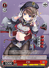 ꡼ No.221 | ֥׿饹Ȥ28ࡪ֥ ֡ѥå 졼 Vol.2פоPR