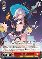 ꡼ No.222 | ֥׿饹Ȥ28ࡪ֥ ֡ѥå 졼 Vol.2פоPR