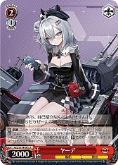 ꡼ No.223 | ֥׿饹Ȥ28ࡪ֥ ֡ѥå 졼 Vol.2פоPR