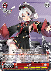 ꡼ No.225 | ֥׿饹Ȥ28ࡪ֥ ֡ѥå 졼 Vol.2פоPR