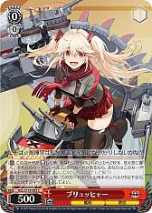 ꡼ No.226 | ֥׿饹Ȥ28ࡪ֥ ֡ѥå 졼 Vol.2פоPR