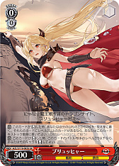 ꡼ No.227 | ֥׿饹Ȥ28ࡪ֥ ֡ѥå 졼 Vol.2פоPR