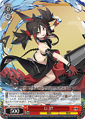 ꡼ No.228 | ֥׿饹Ȥ28ࡪ֥ ֡ѥå 졼 Vol.2פоPR