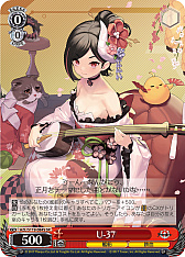 ꡼ No.229 | ֥׿饹Ȥ28ࡪ֥ ֡ѥå 졼 Vol.2פоPR