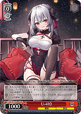 ꡼ No.231 | ֥׿饹Ȥ28ࡪ֥ ֡ѥå 졼 Vol.2פоPR