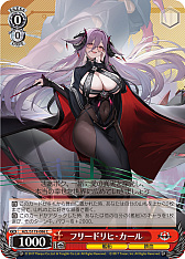 ꡼ No.232 | ֥׿饹Ȥ28ࡪ֥ ֡ѥå 졼 Vol.2פоPR