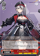 ꡼ No.234 | ֥׿饹Ȥ28ࡪ֥ ֡ѥå 졼 Vol.2פоPR