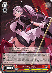 ꡼ No.235 | ֥׿饹Ȥ28ࡪ֥ ֡ѥå 졼 Vol.2פоPR