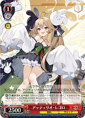 ꡼ No.238 | ֥׿饹Ȥ28ࡪ֥ ֡ѥå 졼 Vol.2פоPR