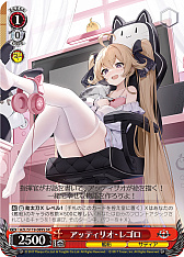 ꡼ No.239 | ֥׿饹Ȥ28ࡪ֥ ֡ѥå 졼 Vol.2פоPR