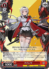 ꡼ No.240 | ֥׿饹Ȥ28ࡪ֥ ֡ѥå 졼 Vol.2פоPR