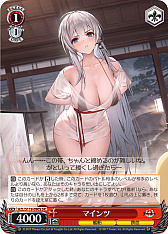 ꡼ No.241 | ֥׿饹Ȥ28ࡪ֥ ֡ѥå 졼 Vol.2פоPR