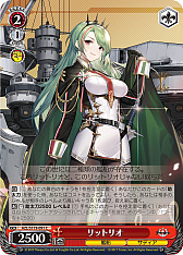 ꡼ No.242 | ֥׿饹Ȥ28ࡪ֥ ֡ѥå 졼 Vol.2פоPR