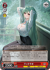 ꡼ No.243 | ֥׿饹Ȥ28ࡪ֥ ֡ѥå 졼 Vol.2פоPR