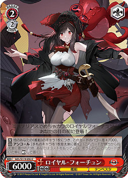 ꡼ No.244 | ֥׿饹Ȥ28ࡪ֥ ֡ѥå 졼 Vol.2פоPR