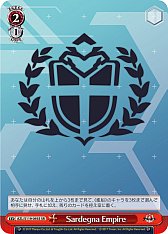 ꡼ No.246 | ֥׿饹Ȥ28ࡪ֥ ֡ѥå 졼 Vol.2פоPR