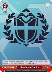 ꡼ No.247 | ֥׿饹Ȥ28ࡪ֥ ֡ѥå 졼 Vol.2פоPR