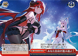 ꡼ No.253 | ֥׿饹Ȥ28ࡪ֥ ֡ѥå 졼 Vol.2פоPR