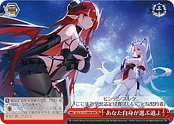 ꡼ No.254 | ֥׿饹Ȥ28ࡪ֥ ֡ѥå 졼 Vol.2פоPR