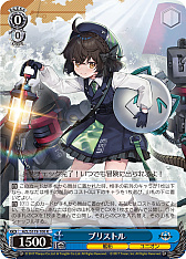 ꡼ No.255 | ֥׿饹Ȥ28ࡪ֥ ֡ѥå 졼 Vol.2פоPR