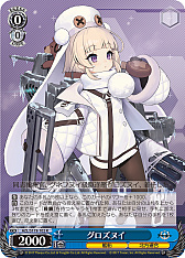 ꡼ No.257 | ֥׿饹Ȥ28ࡪ֥ ֡ѥå 졼 Vol.2פоPR