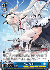 ꡼ No.258 | ֥׿饹Ȥ28ࡪ֥ ֡ѥå 졼 Vol.2פоPR