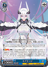 ꡼ No.260 | ֥׿饹Ȥ28ࡪ֥ ֡ѥå 졼 Vol.2פоPR